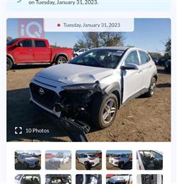 هيونداي كونا